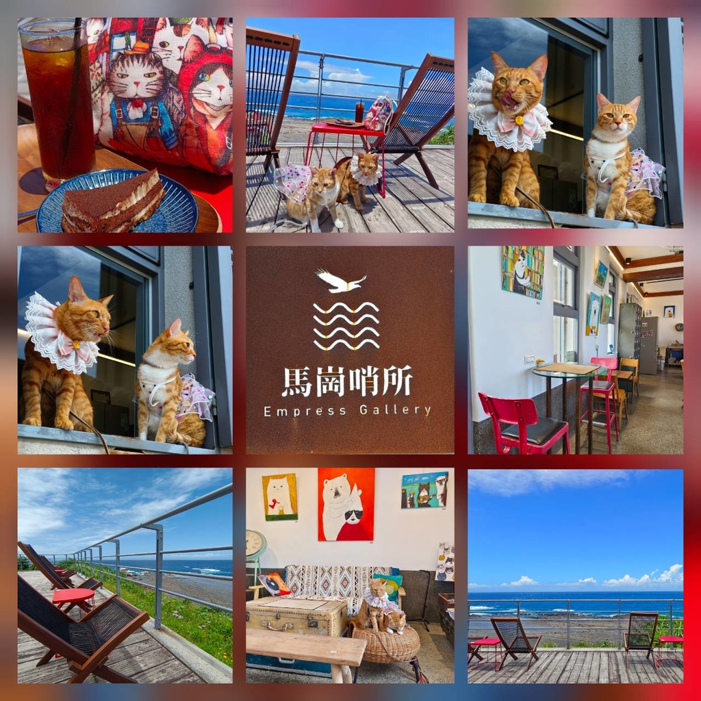 【台北】北海岸海景咖啡懶人包內有十幾間持續更新中。寵物友善海景咖啡+巴里島+廢墟+沙漠+希臘風格