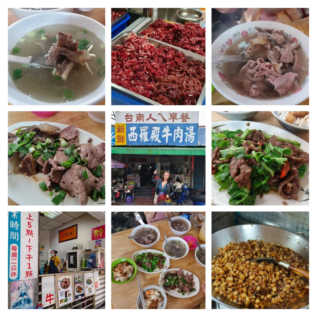 【台北】台南人吃的在地早餐。西羅殿牛肉湯+店家自製強力椒非常厲害必買