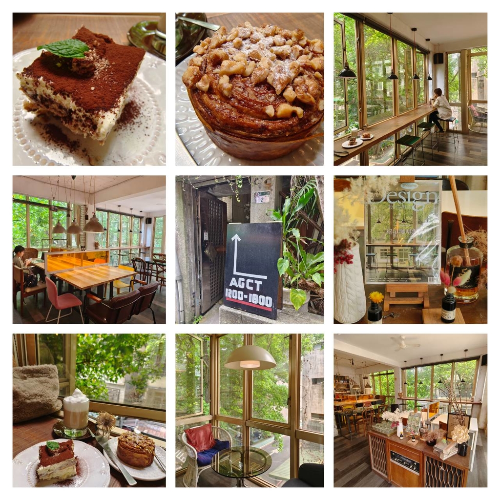 【台北.大安區】AGCT apartmrnt充滿綠意森林系咖啡廳。肉桂捲+提拉米蘇超美味。平日不限時